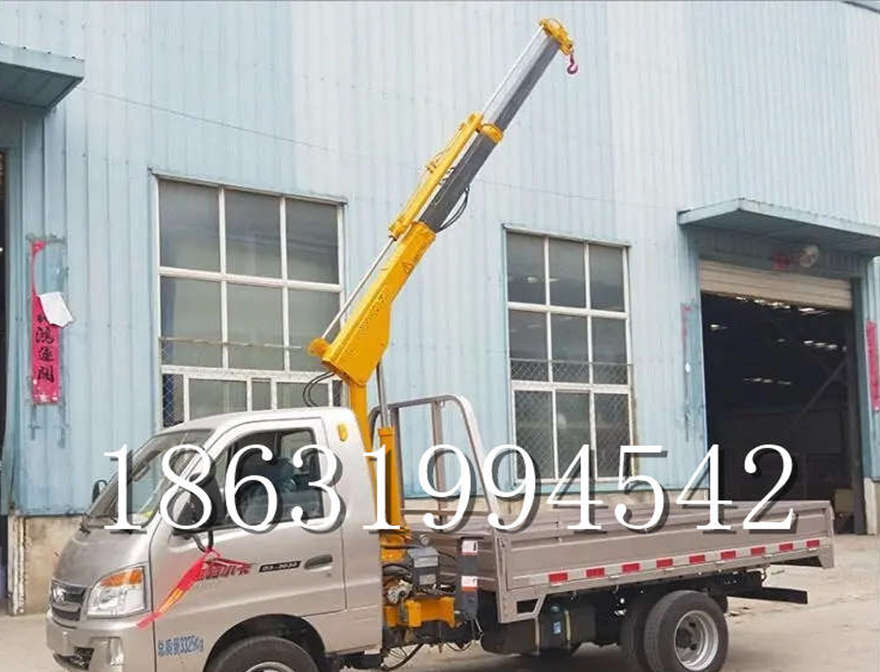 兴县随车吊机兴县车载随车吊改装随车吊机全电动液压吊机1/2吨吊机 多功能液压伸缩吊那里有